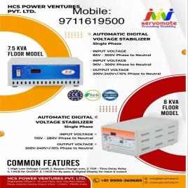 Rectangular CNC VMC Isolation Transformer