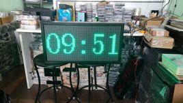 Red Metal Production Clock