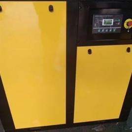 Industrial Refrigerated Air Dryer -20 C