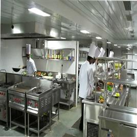 Restaurant Kitchen Bar Equipment