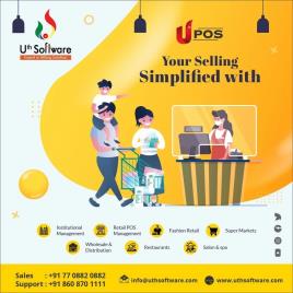 Retail Billing Software, Online Cloud-based