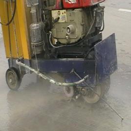 Surface Re-texturizer Machine