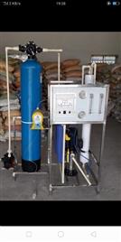 Reverse Osmosis Water Purifier MNTF025021P