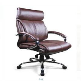 Rotating Swivel Chair