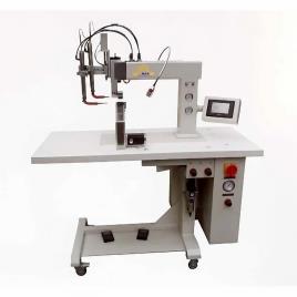RF-102 Seamless Bonding Machine