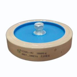 RF High Power Ceramic Disc Capacitor CCG81-4 1000PF