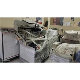 Supar Print Ribbon Screen Printer