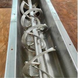 Ribbon Type Screw Conveyor