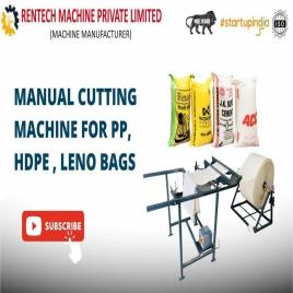Manual Rice Bag Maker