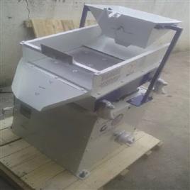 Semi-Automatic Rice Destoner