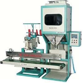 Industrial Rice Bag Filling Machine