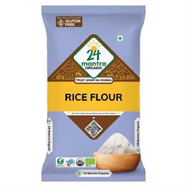 White Rice Flour 500g