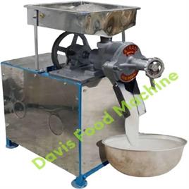 Professional Rice Grinding Machine