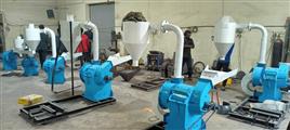 Rice Husk Grinding Equipment