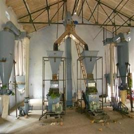 Rice Husk Bran Grinding Plant