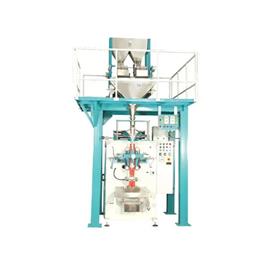 Automated Rice Grain Packaging Machine