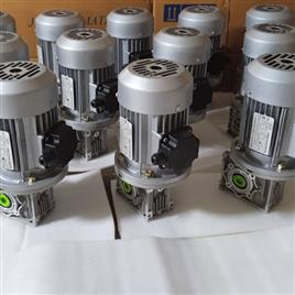 Right Angle Worm Geared Motor