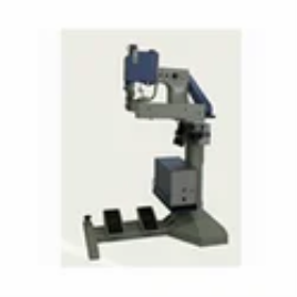 Rimac USONIC Knitting Machine