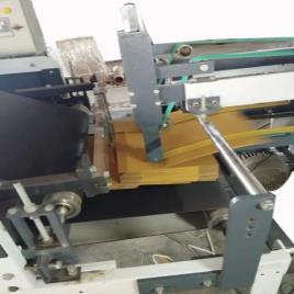 Rimson Folder Gluer Equipment