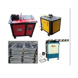 Steel Ring Forming Machine