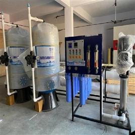 Boiler RO Water Treatment Equipment