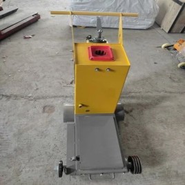 Concrete Saw 24 inch