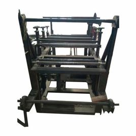 Mild Steel Roll Laminating Machine