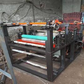 Industrial Roll Laminator