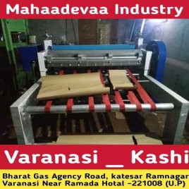 Sheet Cutting Machine for Rolls