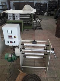 Book Cover Rewinding Machine, 1 HP