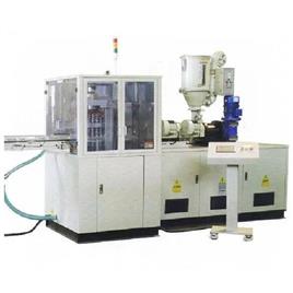 Bottle Cap Making Machine