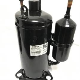 Reciprocating Rotary Compressor