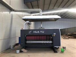 Automatic Rotary Box Die Cutting Machine