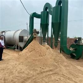 Automatic Rotary Drum Dryer