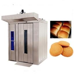 Rotating Rack Oven