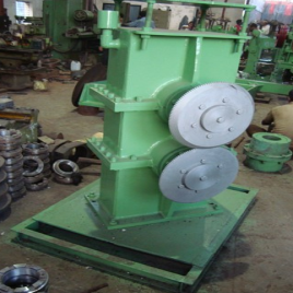 Rotary Cutting Shear