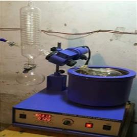 Laboratory Digital Vacuum Evaporator - 5L