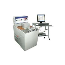 Rotating Pressure Vessel Test Equipment