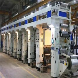Industrial Rotogravure Printing Machine