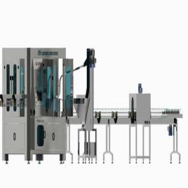 Rotry Rotary Filling Machine - 90bpm