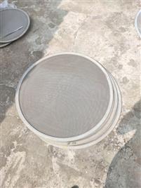 Filter Mesh