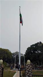 30M Octagonal GI Round Flag Pole