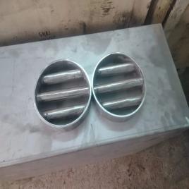 Round Hopper Magnetic Grill