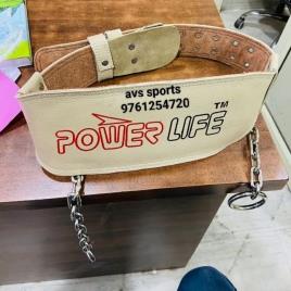 Round Gym Leather Support Belt