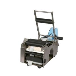 Round Sticker Labeler Machine