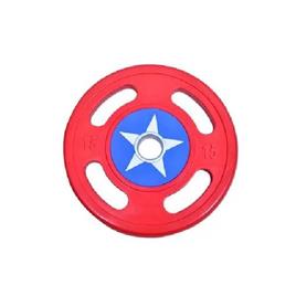Roxan TPR Captain America Plate
