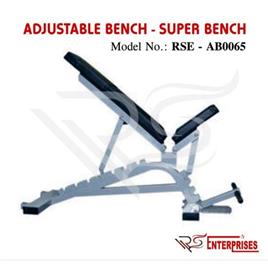 RSE-AB0065 Adjustable Gym Bench