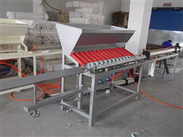 RS Loader Semi Automatic Paper Core Machine