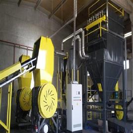 Automatic Rubber Powder Machine