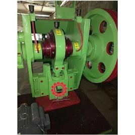 Rubber Sole Production Machine